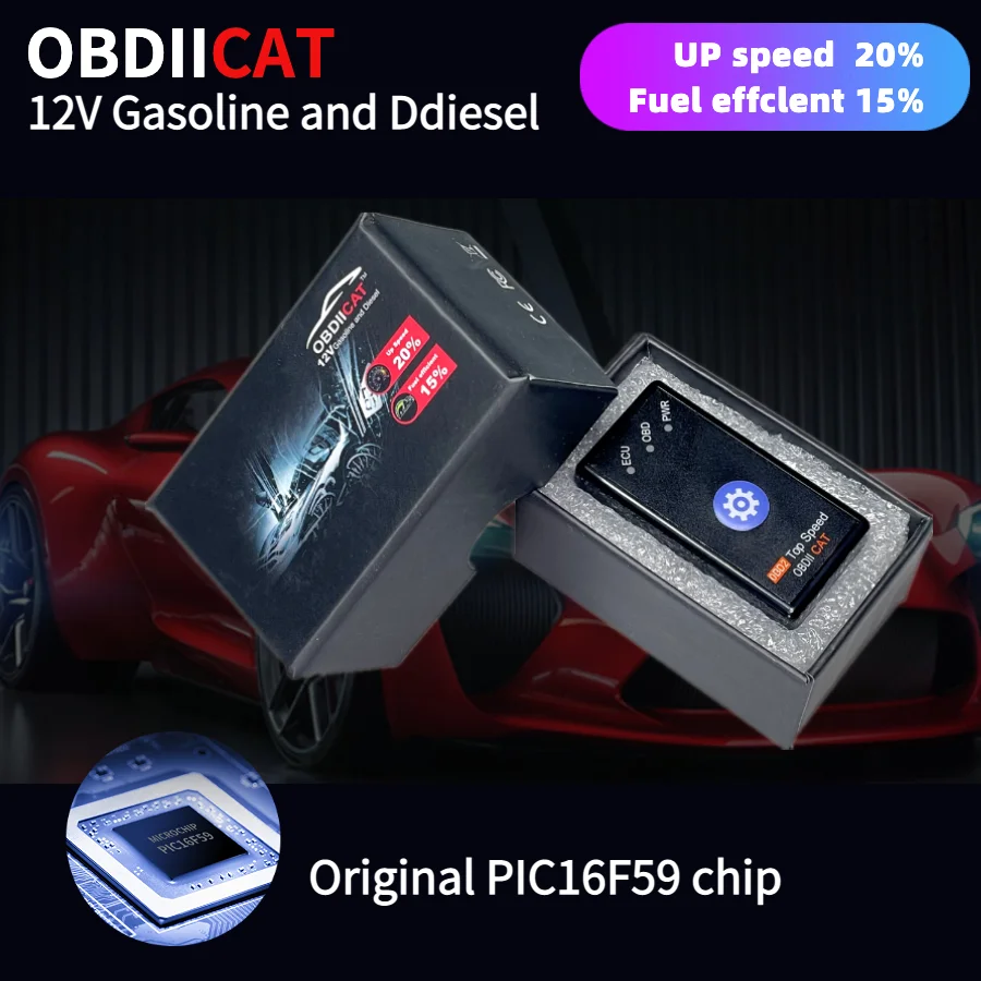 OBDIICAT-HK01 OBD2 Chip Tuning Box Super Petrol & Diesel More Power Torque Fuel Saving OBD Auto Car tuning Tool Power Box