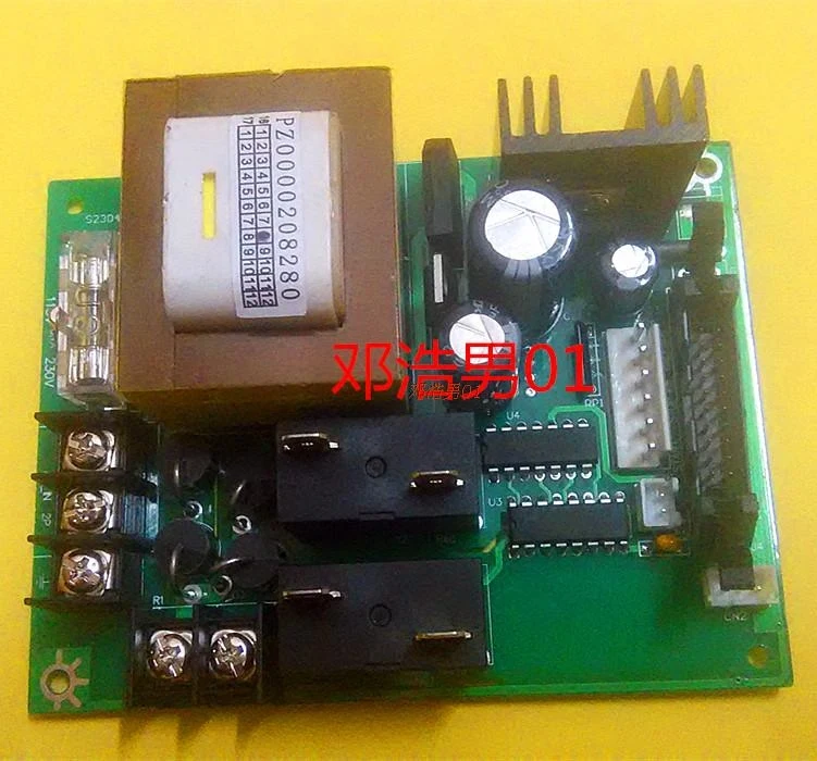

Balancing machine balancing instrument accessories U-100 balancing mechanical and electrical source plate tire dynamic balancing