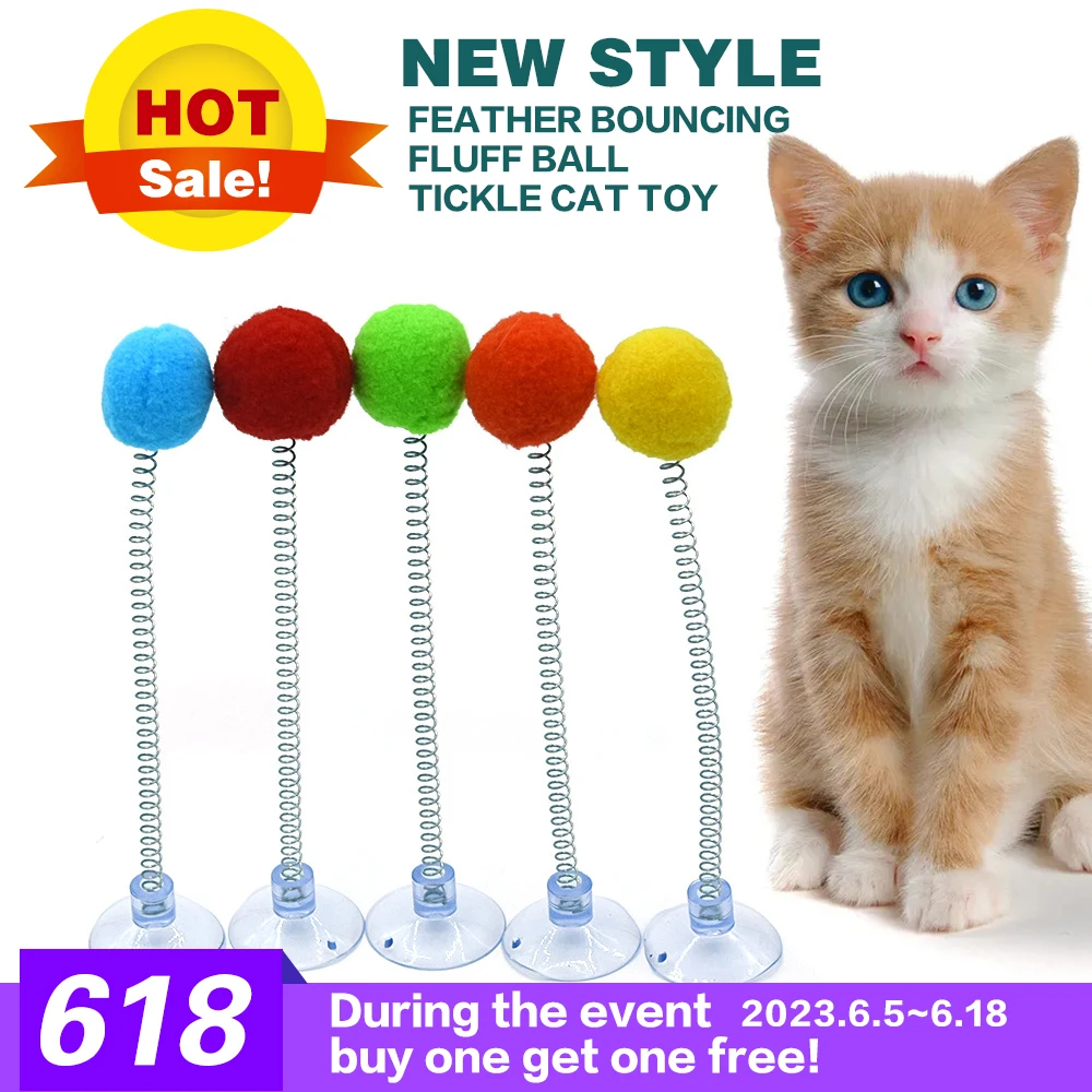 

New feather colorful bouncing fluff ball teasing interesting cat toys