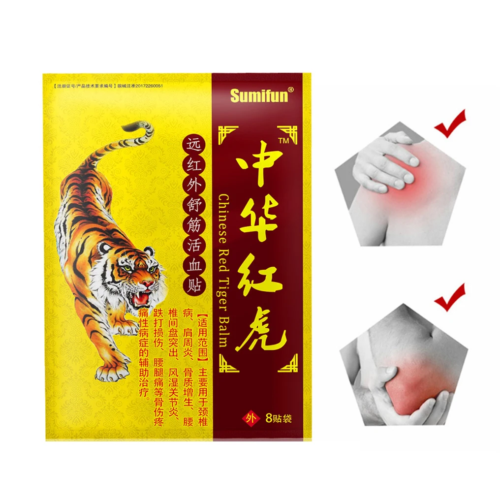 

8 шт./набор, пластырь от артрита, боли в мышцах