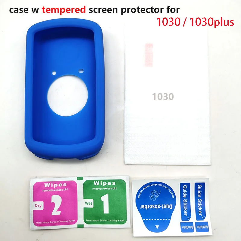 Защита для экрана Garmin Edge 1030 1030plus велосипедного компьютера с закаленным экраном