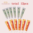 Лидер продаж, крем от псориаза для тела ZUDAIFU, уход за кожей (без коробки)