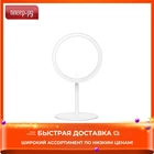 Зеркало Xiaomi Mijia LED Makeup Mirror MJHZJ01-ZJ White