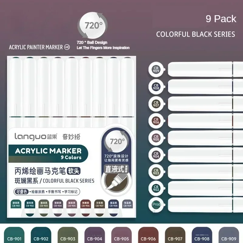 

LANGUO 207/9 цветов прямой жидкий акриловый маркер мягкая кисть ручка для рисования для манги граффити ремесла художественные школьные принадлежности канцелярские принадлежности