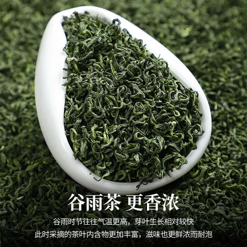 

China High Moutain Natural Organic Biluochun Tea 250g Chinese Taihu Lake Green Tea Chinese YunWu Bi Luo Chun No teapot