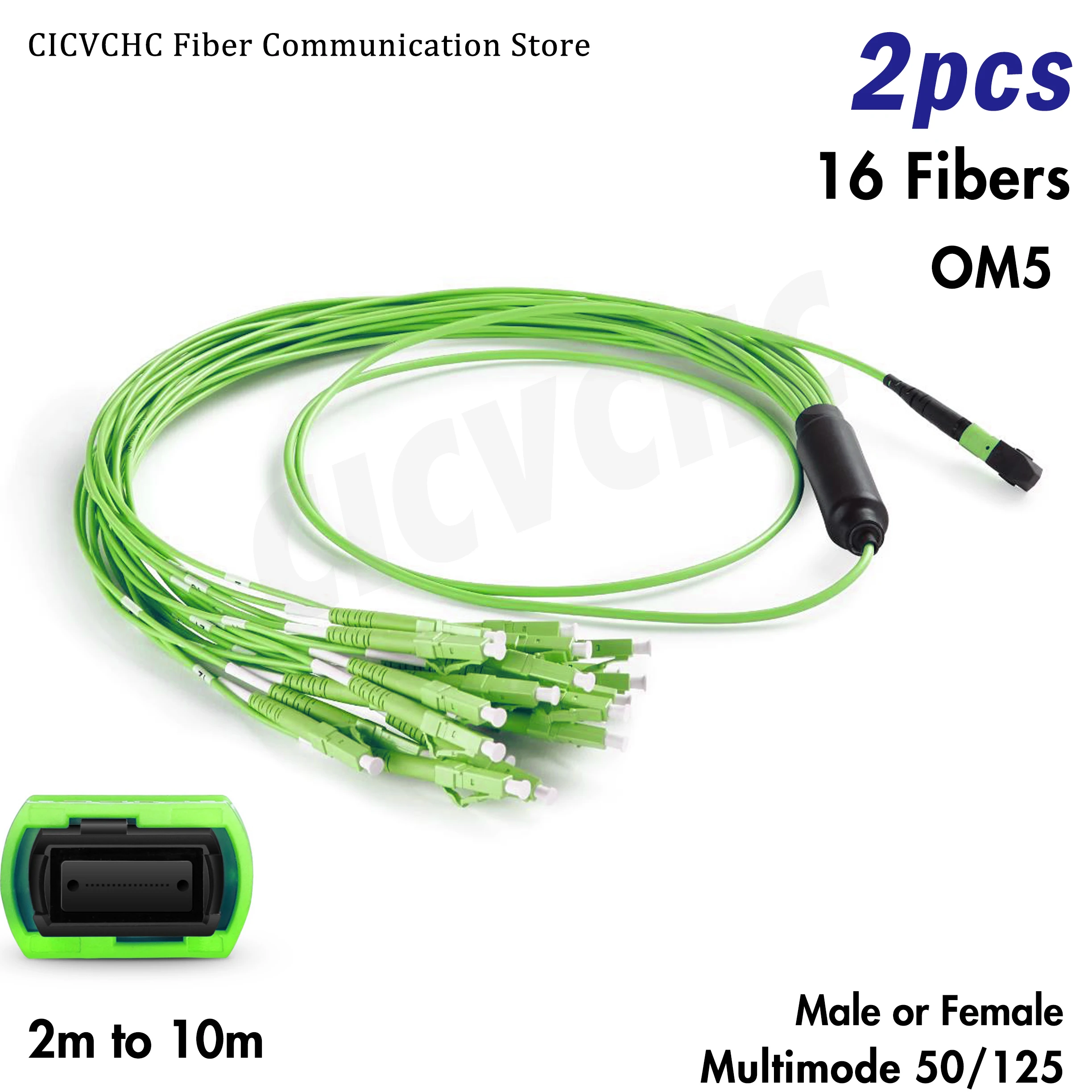2pcs 16 fibers-MPO/UPC-LC/UPC-OM5-Low Loss-Male/Female with 2.0mm Fanout-2m to 10m/MPO Assembly