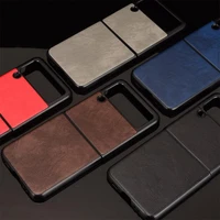 for samsung galaxy z flip 4 phone case leather cover solid color protective case replacement shell