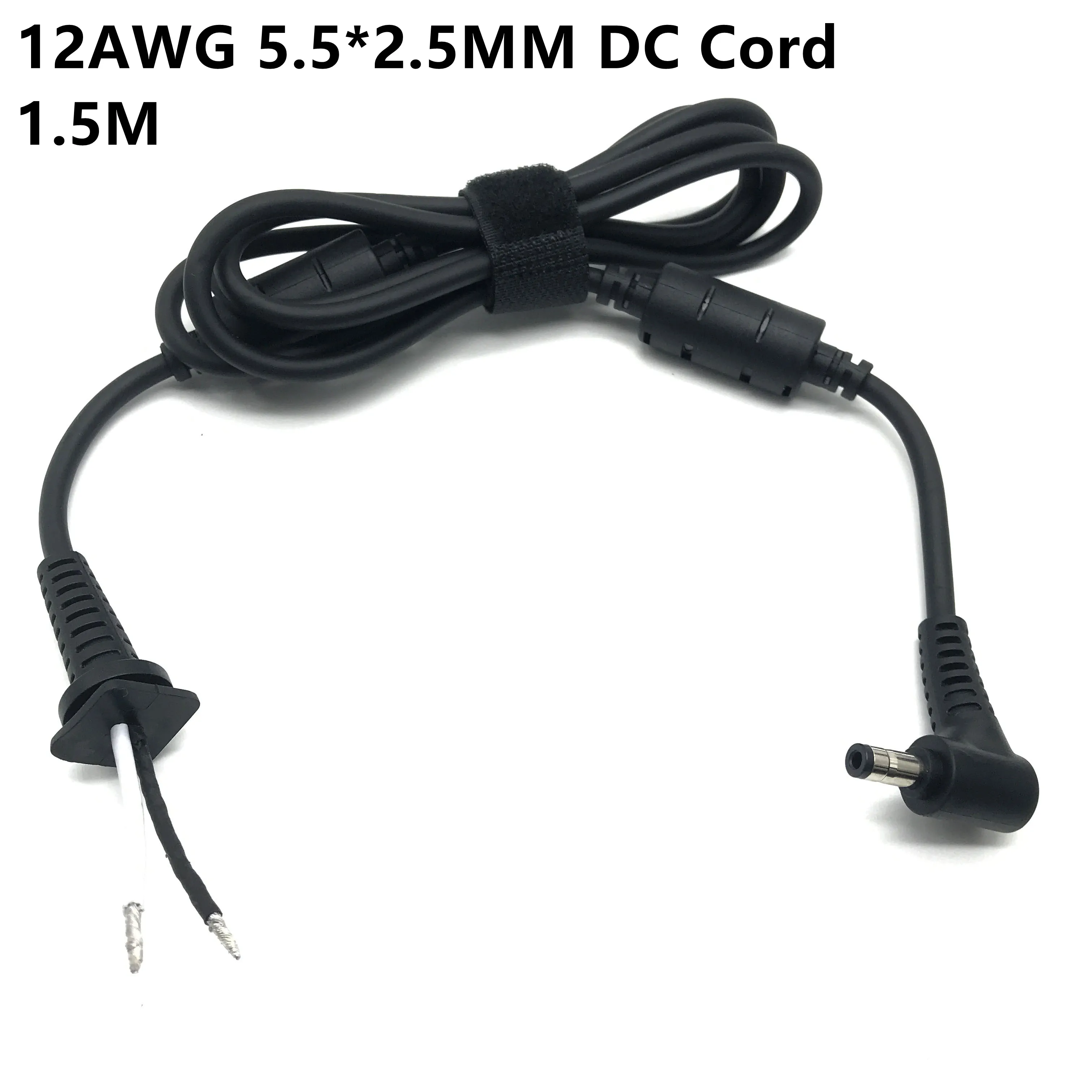 

12AWG 330W DC Power Cord 5.5*2.5mm 1.5M Large current For Toshiba Asus Lenovo Laptop Adapter Repair Cable