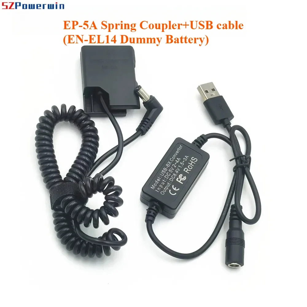 USB-кабель-конвертер SZPOWERWIN для Nikon D3100 D3200 D3300 D3400 D3500 D5100 D5200 D5300 D5500