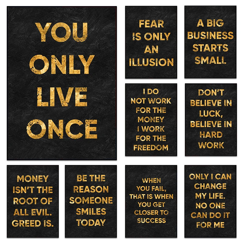 

Картина на холсте в скандинавском стиле с вдохновляющими цитатами, Золотая фольга, искусство печати на стене, картина для украшения дома