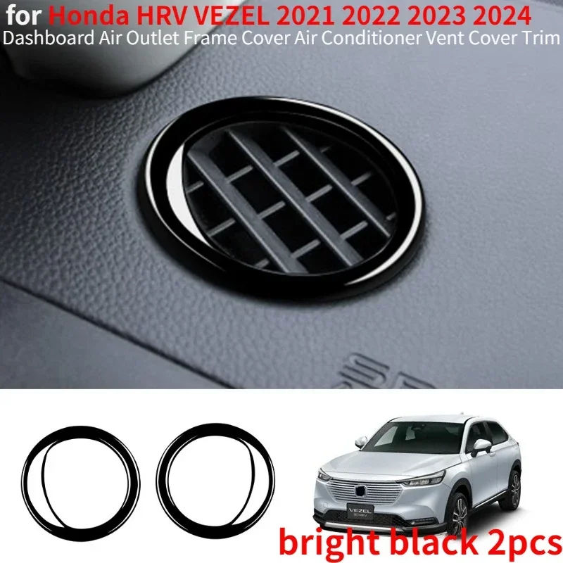 

Крышка рамы вентиляционного отверстия приборной панели, Крышка вентиляционного отверстия кондиционера, отделка для Honda HRV VEZEL, аксессуары для интерьера 2021 2022 2023 2024
