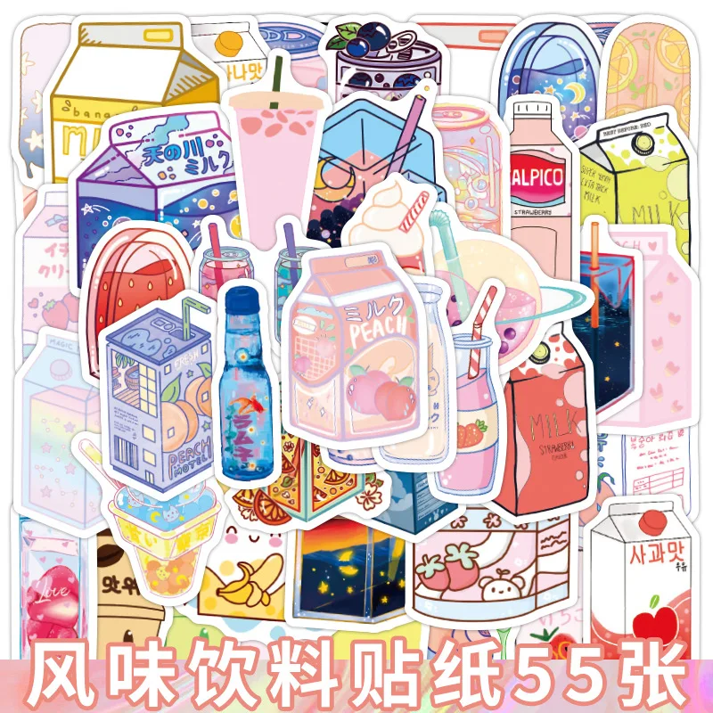 

55pcs Non-repeating Cute Cartoon Small Fresh Flavor Drink Waterproof Sticker