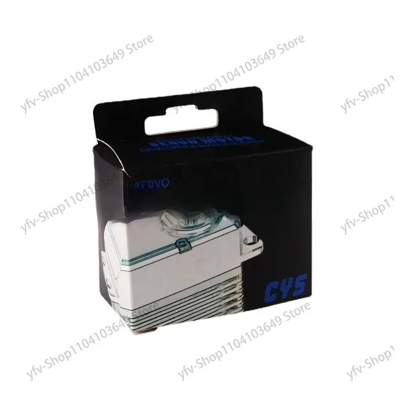 Серводвигатель с роботизированной рукояткой и двойным шарикоподшипником CYS-BLS1100