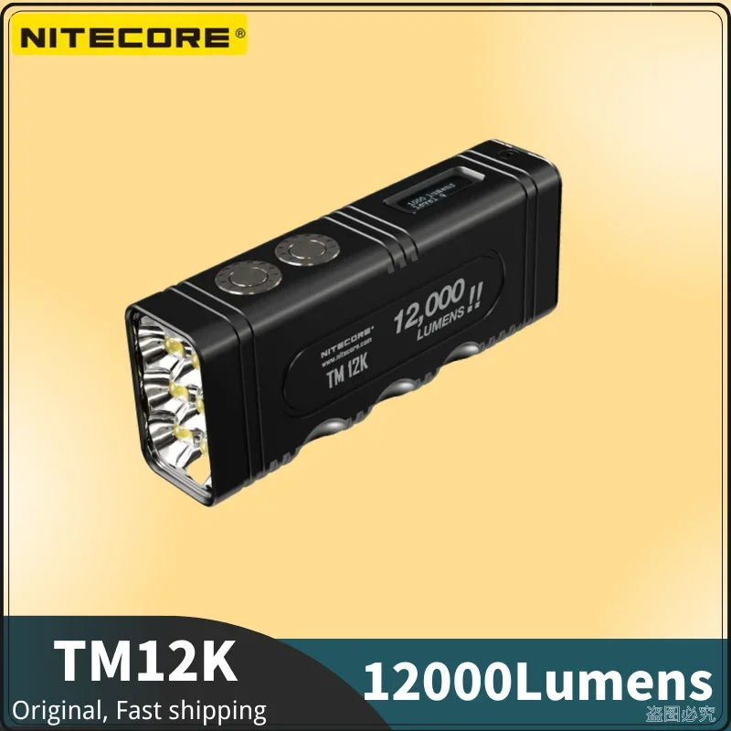 Водонепроницаемый фонарик Nitecore TM12K с USB-C