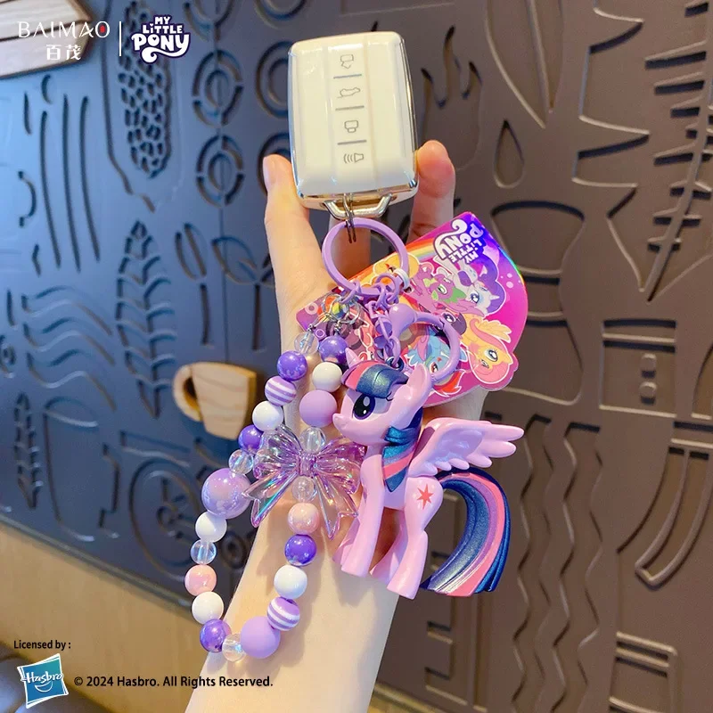 Фото Брелок-подвеска Hasbro My Little Pony с бусинами, из плюша, в виде мультяшного персонажа, идеальный изысканный подарок на день рождения или Рождество. №2