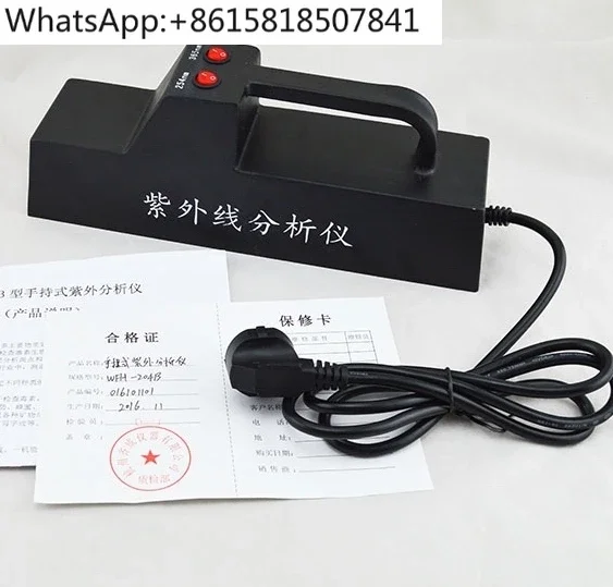 WFH-204B Портативный УФ-анализатор УФ-лампа 365/254 нм Детектор двойного назначения