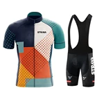 Комплект одежды Strava мужской с коротким рукавом, веломайка, шорты и униформа, уличный Топ для езды на велосипеде, рубашка, 2022
