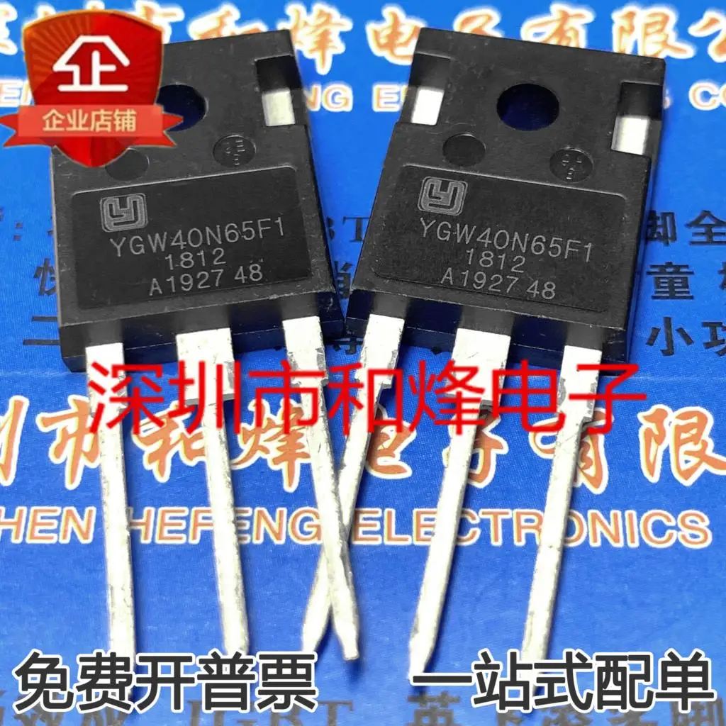 

5 шт.-10 шт. YGW40N65F1 IGBT XNS40N60T SGT40N60F, новый и оригинальный НА СКЛАДЕ