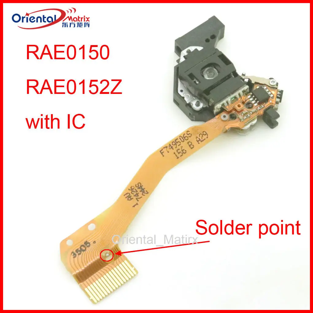 

RAE0150 RAE0152Z E15 501 с оптическим звукоснимателем IC для Technics EH770, лазерная линза, аксессуары Lasereinheit