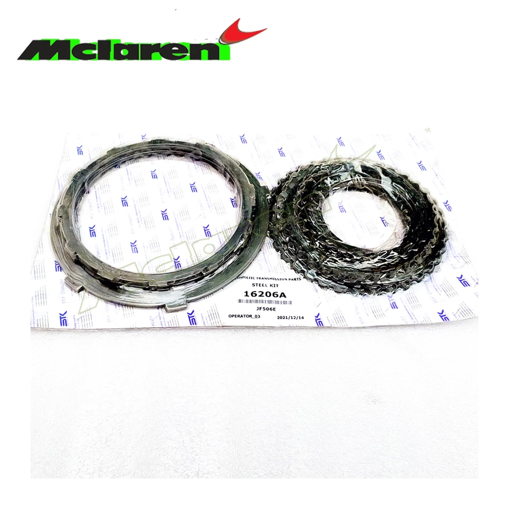 Фрикционная стальная пластина BESTAR JF506 JF506E 09A RE5F01A Новая автоматическая коробка