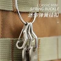 tec simple mini d shaped hanging buckle keychain quick hook hiking buckle edc carry on tools