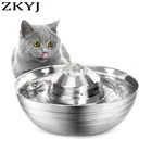 Новый автоматический питьевой фонтан из нержавеющей стали и нескользящая миска для кормления из нержавеющей стали легко чистить и устойчивы к падению