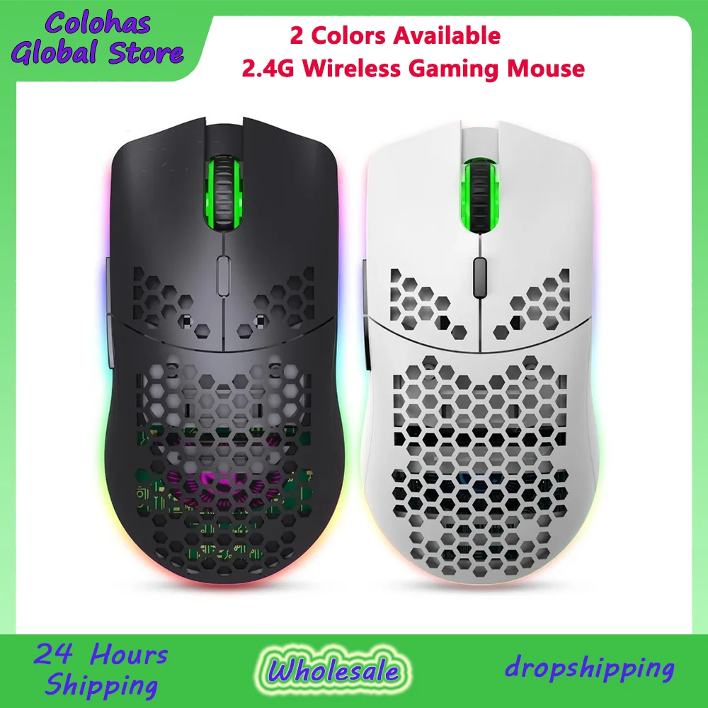 Новая беспроводная игровая мышь HXSJ T66 RGB 2 4G с подсветкой для зарядки регулируемым
