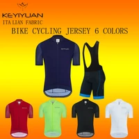 keyiyuan 2022 team cycling jerseys bike wear clothes quick dry bib gel sets clothing ropa ciclismo uniformes maillot sport wear
