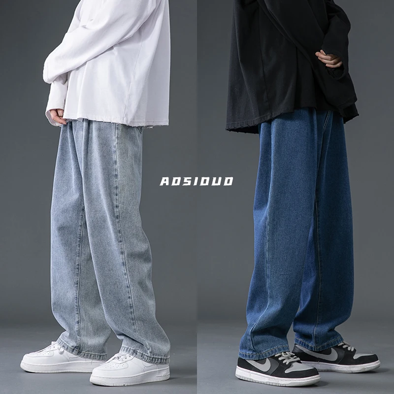 2022 Spring New Men's Denim Wide-leg Pants Korean Fashion Loose Straight-leg Vintage Jeans Male Brand Blue