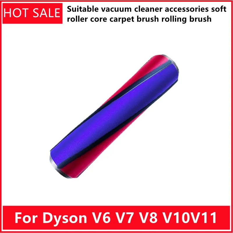 

Аксессуары для пылесосов Dyson, Аксессуары для V6, V7, V8, V10V11, мягкий валик core, щетка для скатывания ковров