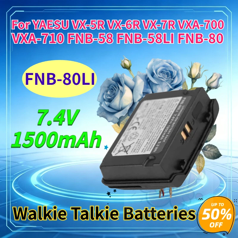 Фото Новая сменная батарея FNB-80LI 7.4V 1500mAh для раций YAESU VX-5R, VX-6R, VX-7R, VXA-700, VXA-710, FNB-58, FNB-58LI, FNB-80 №1
