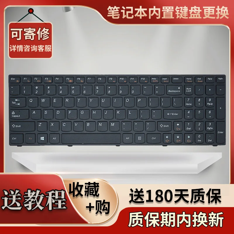Новинка для Lenovo B5400 M5400 M5400A B5400A Замена клавиатуры ноутбука