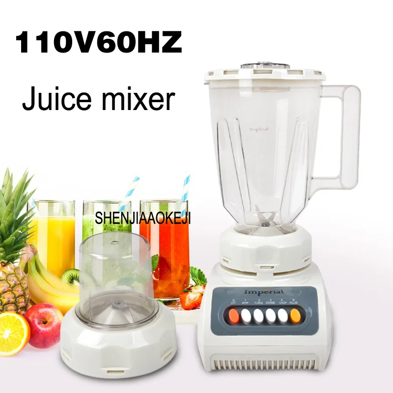 

NS110V Electric Juice Machine Multifunction Juicer Grinding Mixer Meat Grinder 1.5L Stainless Steel Special Beater 110V 300W 1pc