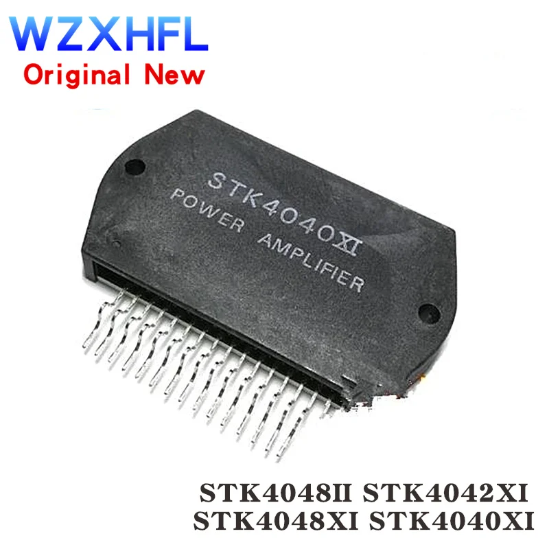 Модуль STK4040XI STK4048XI STK4042XI STK4048II STK4048, 1 шт.