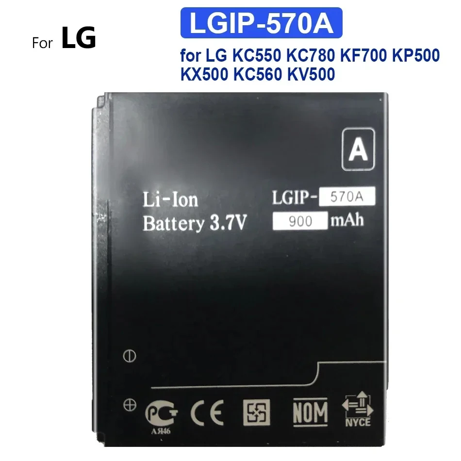 Мобильный телефон Аккумулятор для LG KC550 KC780 KF700 KP500 KX500 KC560 KV500