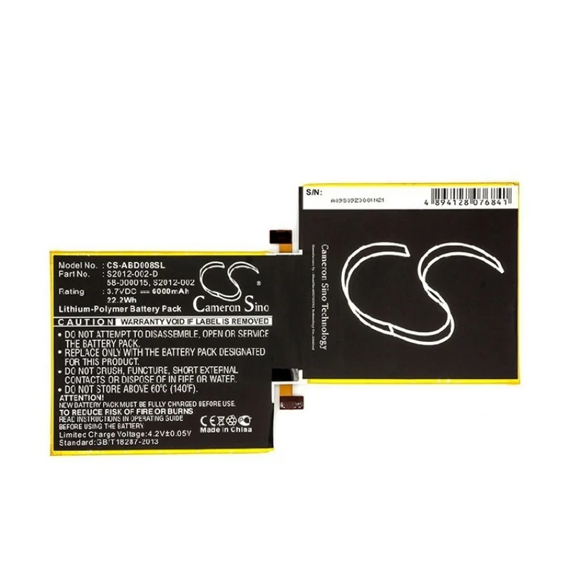 

Подходит для Amazon Amazon3HT7G GU045RW 58-000015 tablet battery