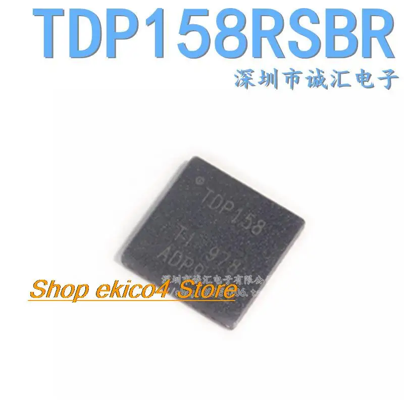 Оригинальный товар в наличии TDP158 TDP158RSBR WQFN-40