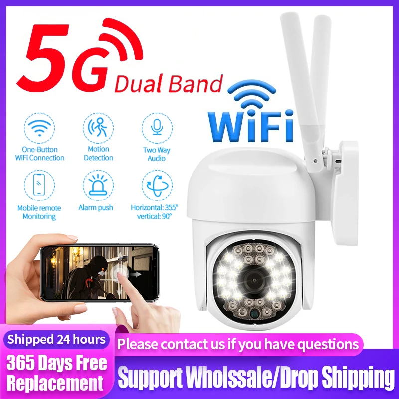 

Фотокамера наружного видеонаблюдения с Wi-Fi, 4-кратным увеличением