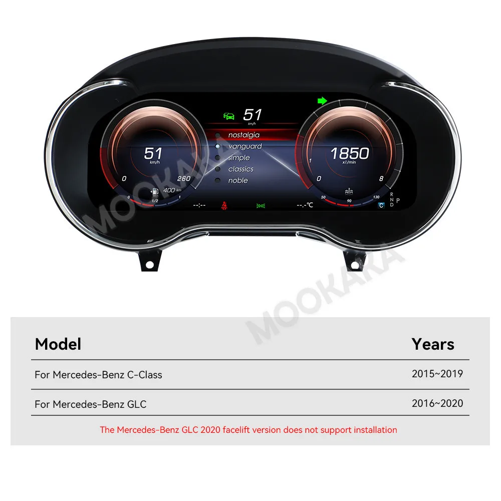 

Автомобильный одометр, цифровой кластер для Mercedes Benz GLC C W205 2016-2020, приборная панель, спидометр, виртуальный счетчик кабины