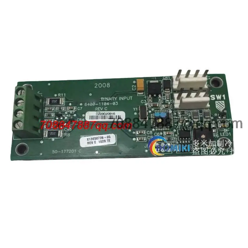 

Оригинал 100% Аутентичный CH530 BRD0427 BRD04875