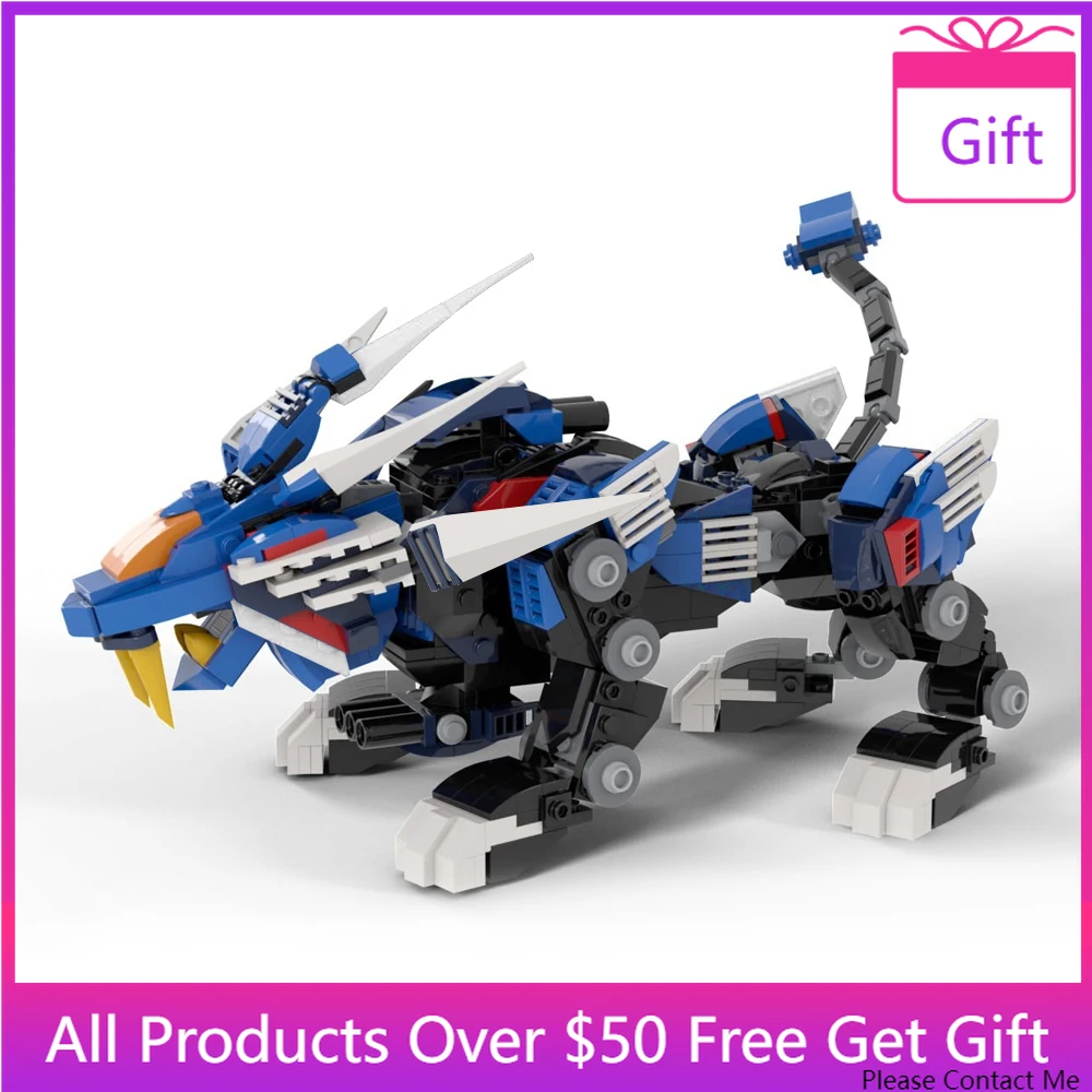 Механический Монстр MOC зверь для лезвий набор строительных блоков Mecha тигровые