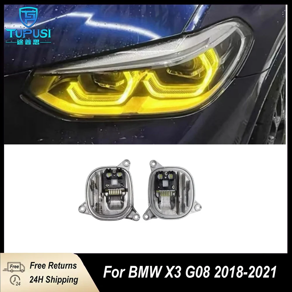 

Для BMW X3 X3M F97 G01 X4 X4M G02 Lemon CSL желтый модуль DRL многоцветная адаптивная светодиодная фара 7466107 63117466108
