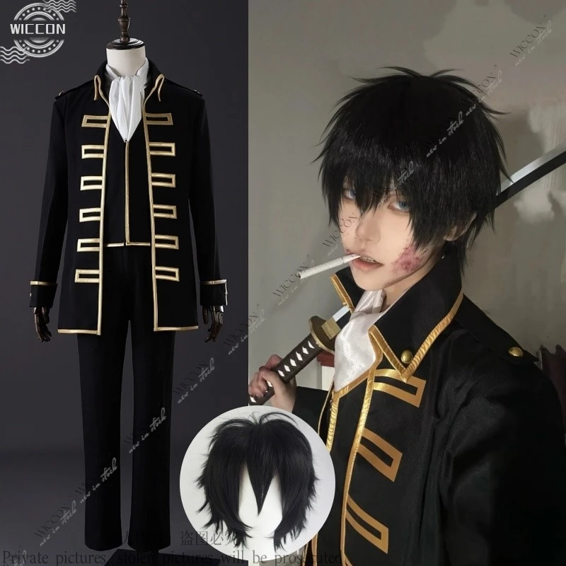 Hijikata Toushirou GINTAMA Shin Sen Gu Mi Косплей Okita Sougo Kondou Isao Одежда для выступлений на сцене