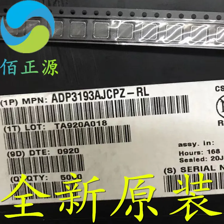 

10 шт., оригинальные новые фонарики 3193a SMD QFP32, бак-контроллер