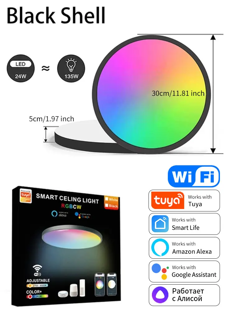 

Умный светодиодный потолочный светильник Tuya WiFi RGB 220В