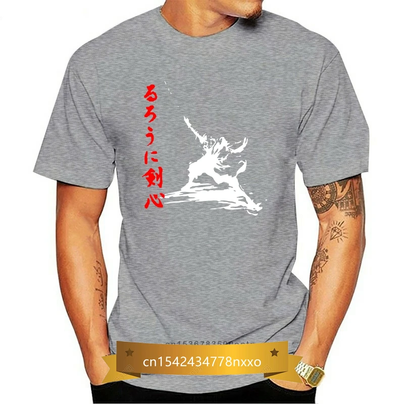 

Rurouni Kenshin Samurai X - Anime T Shirt - All Sizes - Men And Womens Fitted T-Shirt 2018 Fashion Round Neck Clothes Tees