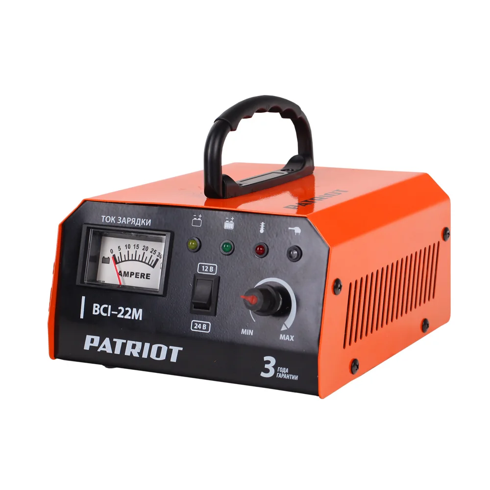 Устройство зарядное PATRIOT BCI 22M (ток зарядки 20/15А напряжение 12/24 В Емкость батарей 10