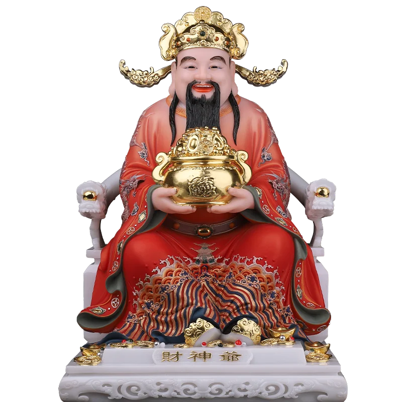 

God of Wealth Ornament Han Baiyu Painted Bigan Wen God of Wealth Shop Household Company Opening Offering Ornament