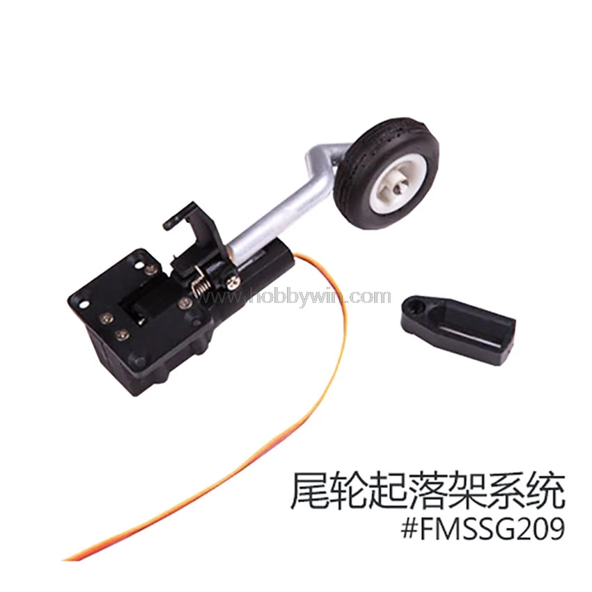 

FMS запасная часть FMSSG209 система E-Retract для заднего шасси 1700 мм P51D Mustang