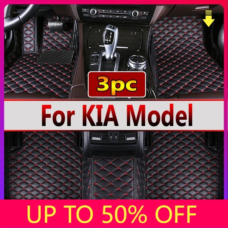 Автомобильные Коврики Для KIA Optima Opirus mdf Sid Stinger Sorento Carens Camival Seltos soluto K2 Sedona